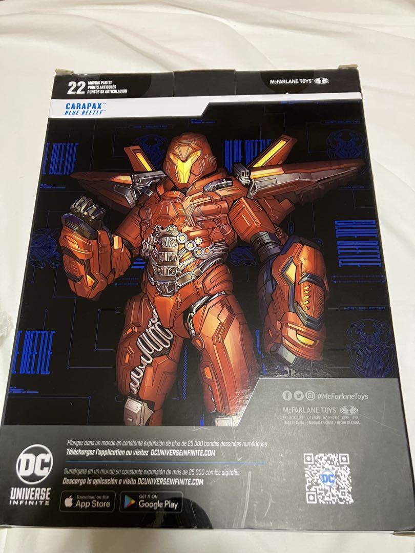 DCマルチバース新品未開封