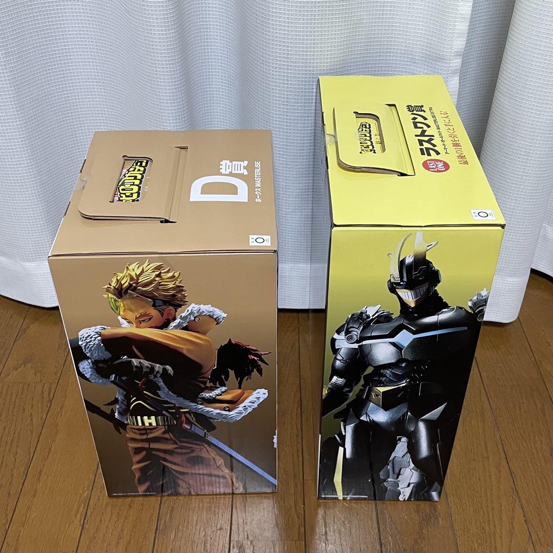 一番くじ 僕のヒーローアカデミア 紡ぐ力 C D賞 ラストワン E F G賞