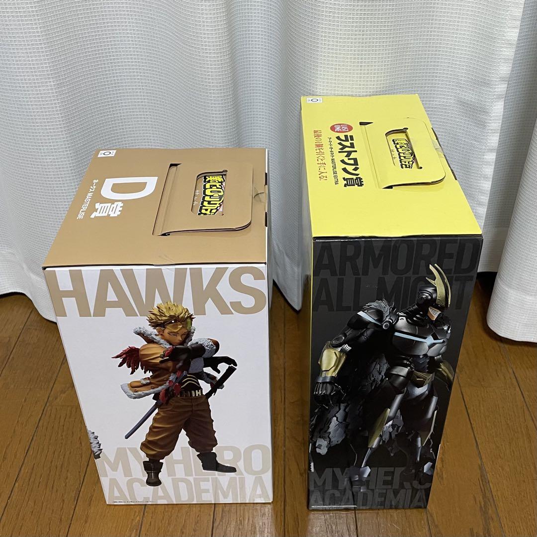 一番くじ 僕のヒーローアカデミア 紡ぐ力 C D賞 ラストワン E F G賞