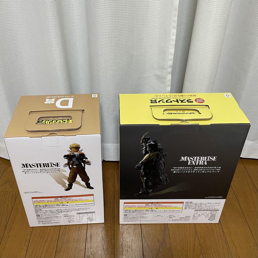 一番くじ 僕のヒーローアカデミア 紡ぐ力 C D賞 ラストワン E F G賞