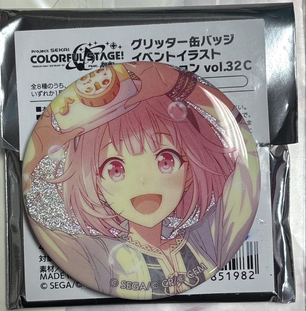 プロセカ 鳳えむ グリッター缶バッジ グリ缶 32c 予約商品】グリッター缶バッジ イベントイラストコレクション