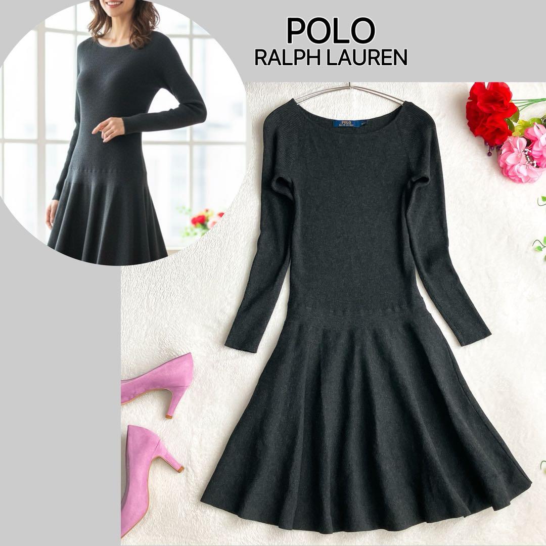 アーバンリサーチロッソ フォーマルワンピース パーティードレス