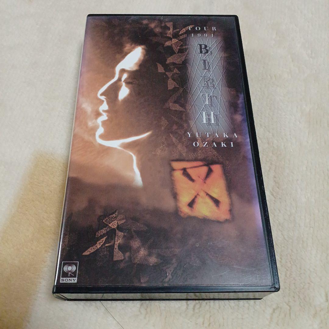 尾崎豊 OZAKI 1991 BIRTH バース オフィシャルグッズ ポーチ 赤 41Fy9cSivOL._UF350,350_QL50_.jpg