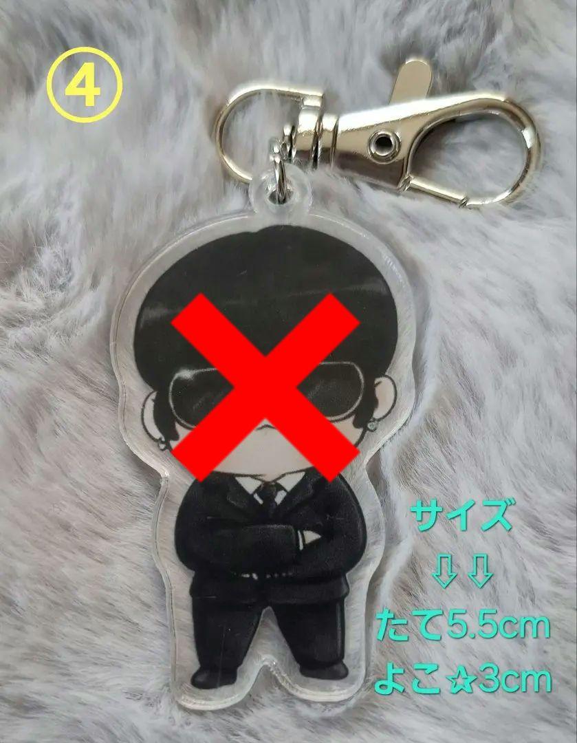 BTS♡JUNG KOOK♡イラストアクリルキーホルダー