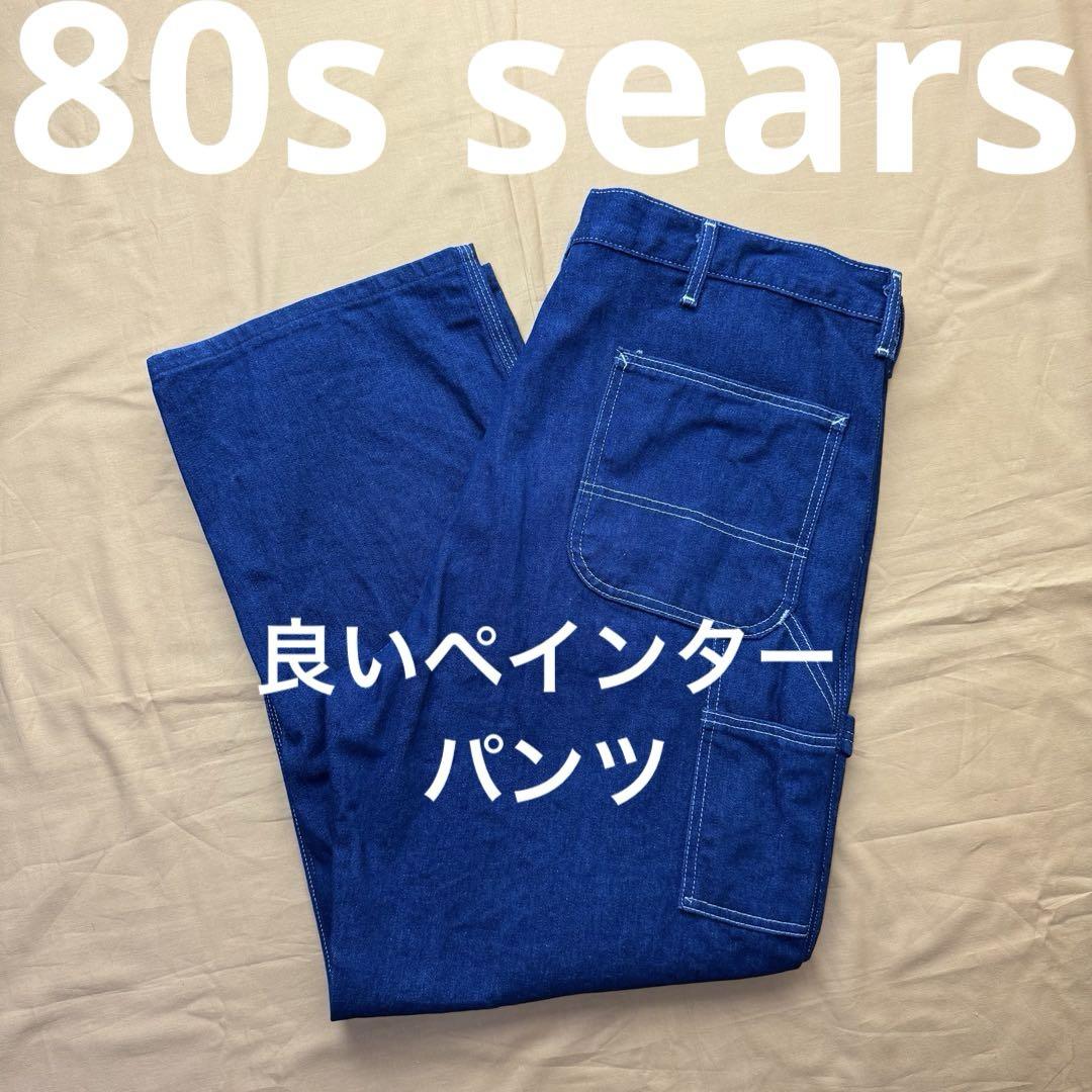 濃紺！60s70s unknown ストア系ペインターパンツ！ 濃紺！60s70s unknown ストア系ペインターパンツ！