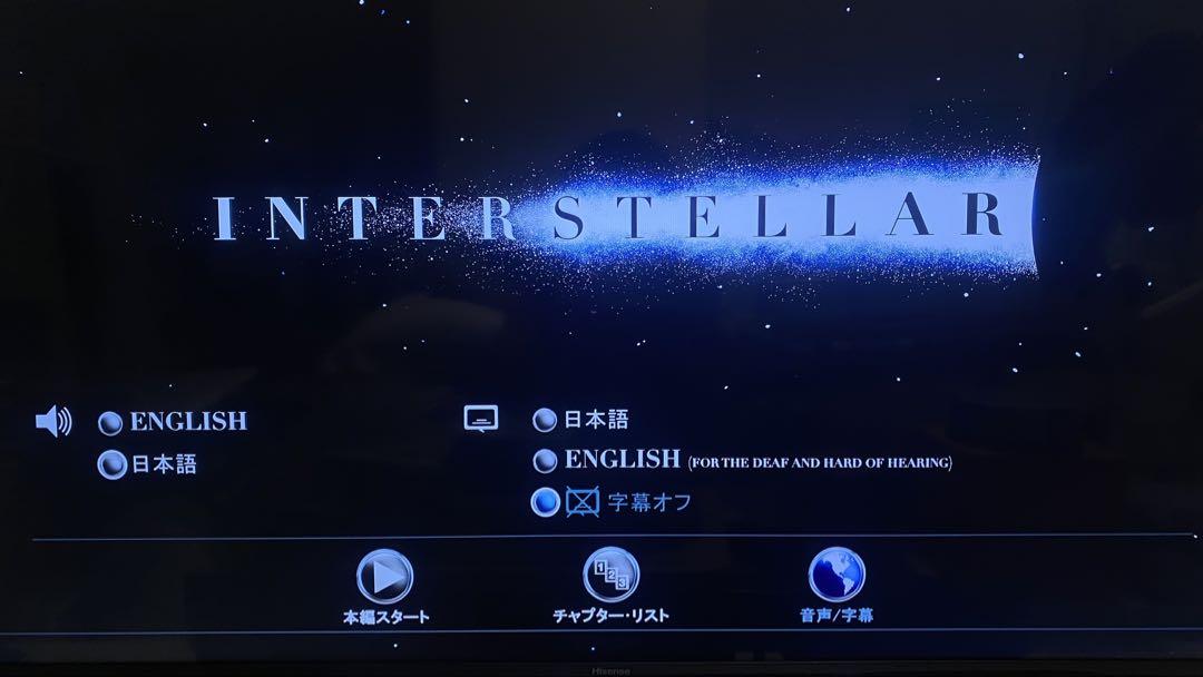 ブルーレイ