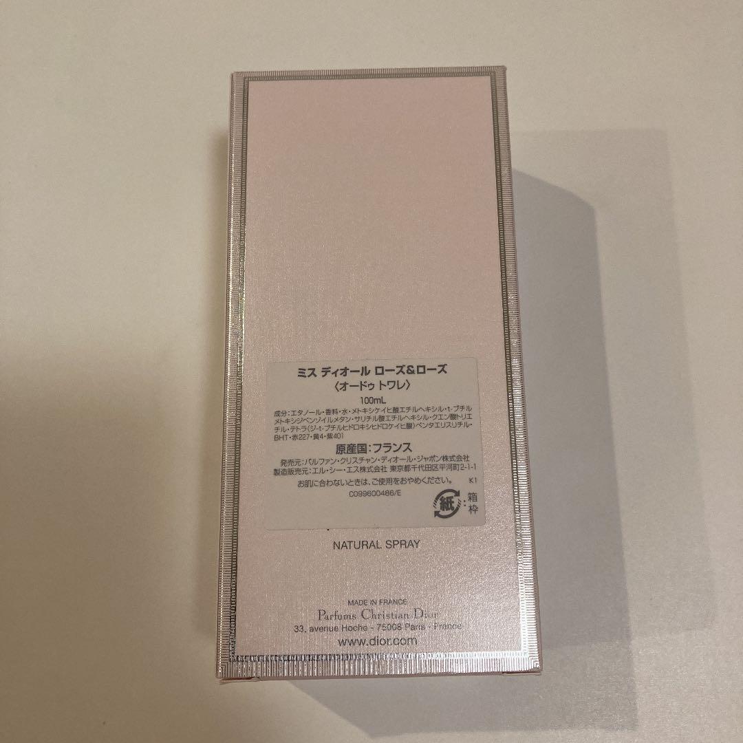 大特価新作 クリスチャン ディオール ローズ&ローズ 100mL vBRig-m46706264182 ディオール ミス 大得価国産