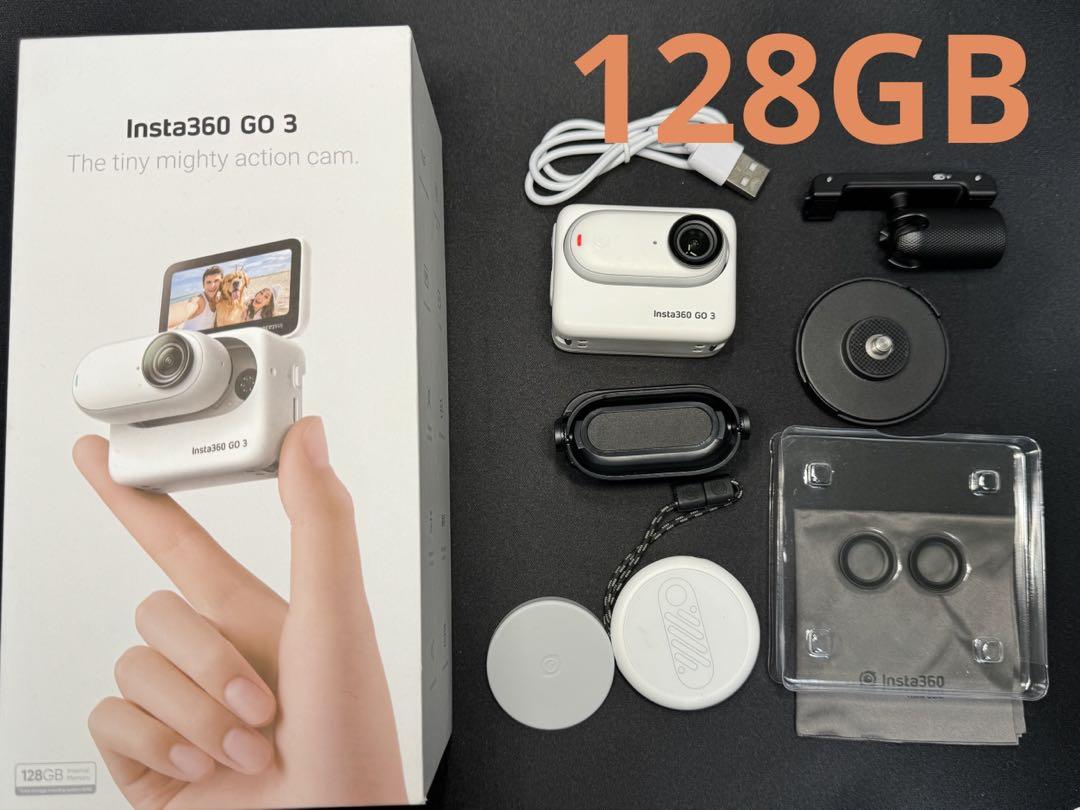 insta360 GO 3 128GB 新品交換用フィルター付き