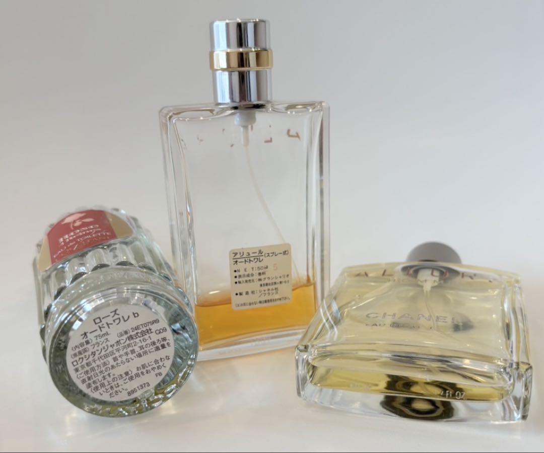 香水　まとめ売り　シャネル　CHANEL  グッチ　GUCCI  ゲラン