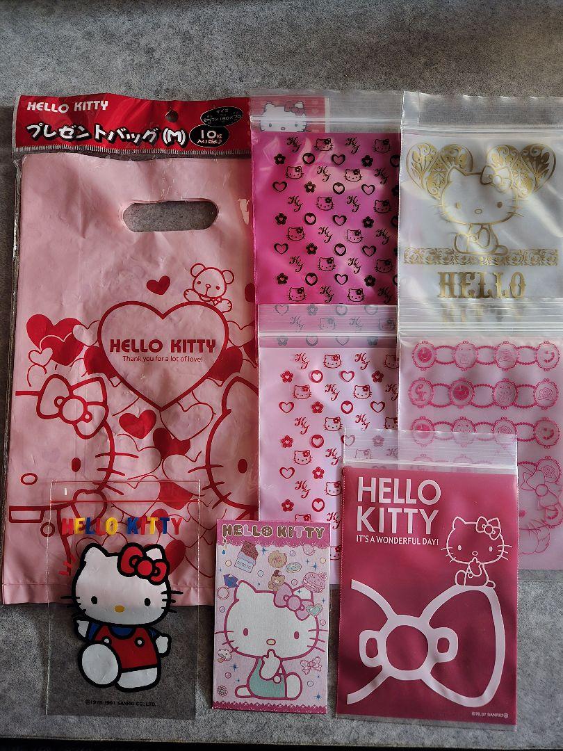 kitty★プロフご覧下さいませ ハローキティ プチタオル（I Love Hello Kitty）｜サンリオ