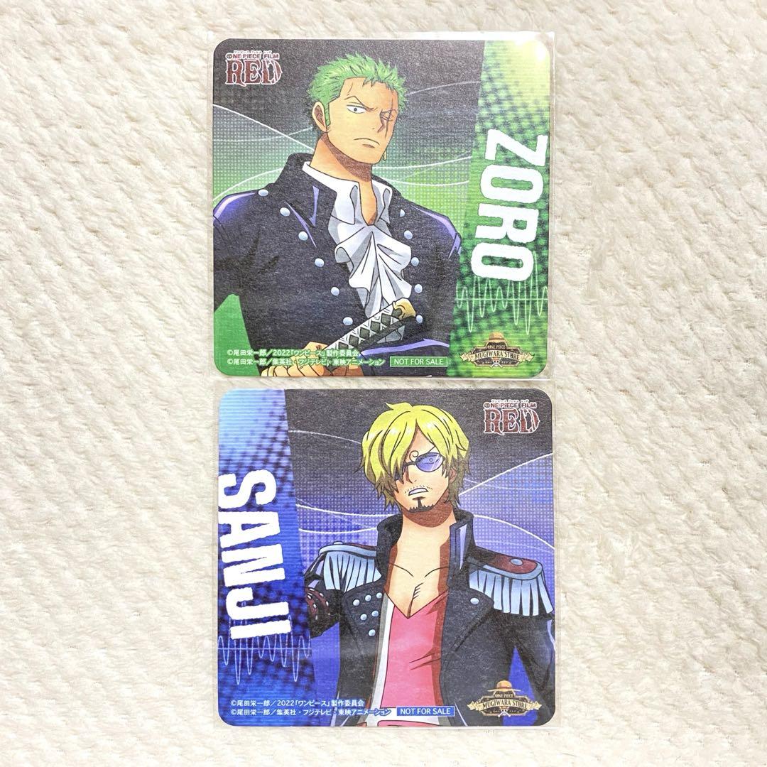 サンジ ゾロ コースター film RED ワンピース ONE PIECE - メルカリ