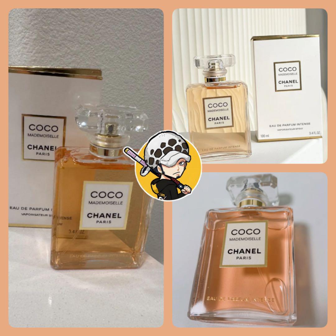 CHANEL シャネル ココ マドモアゼル EDP 100ml 新品
