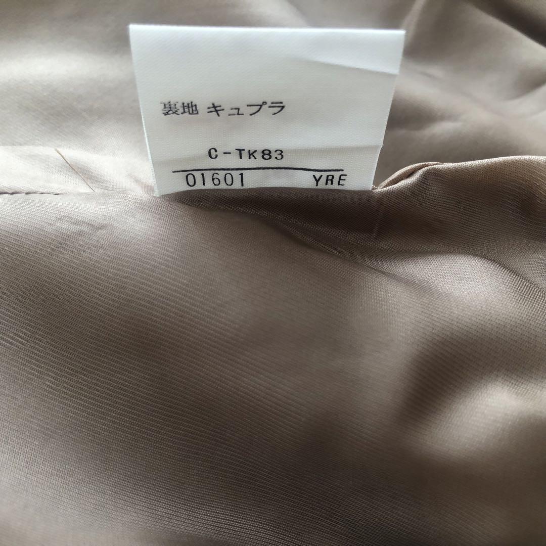 セットアップ