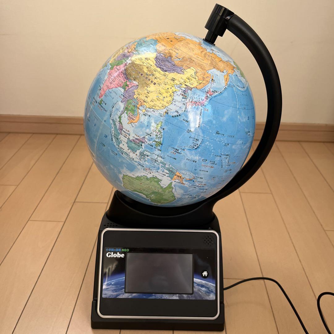 ☀ 地球儀