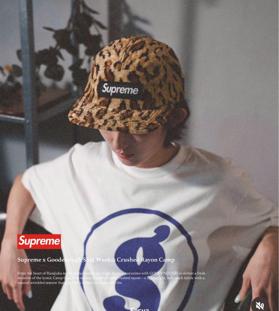未開封 希少XL End Racism Tee Supreme グッドイナフ