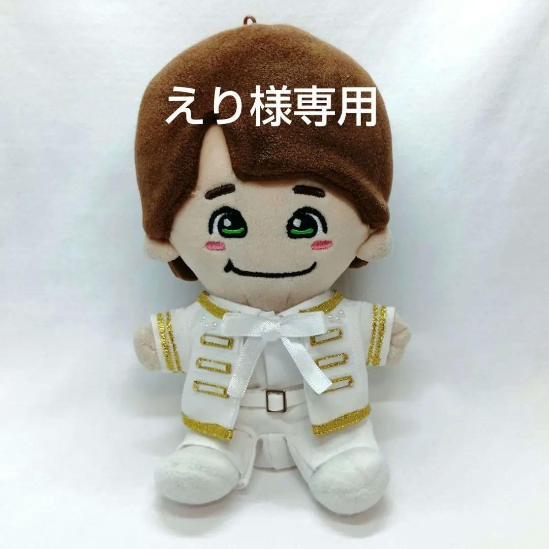 えり様専用 えり様専用出品 azurite様 専用 eri様専用出品