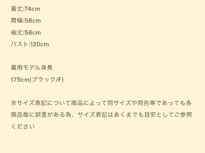 アメリヴィンテージ☆DISPERSE LOGO KNIT TOP新品完売カラー アメリヴィンテージ☆DISPERSE LOGO KNIT TOP新品完売カラー