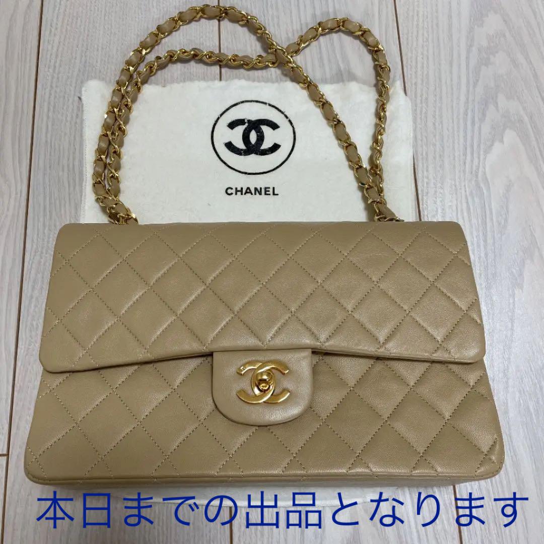 34%割引ブラウン系【税込】 ☆CHANEL シャネル マトラッセ☆ ショルダーバッグ バッグブラウン系-ELSPORTS.ES 34%割引ブラウン系【税込】 ☆CHANEL シャネル マトラッセ☆ ショルダーバッグ バッグブラウン系-ELSPORTS.ES