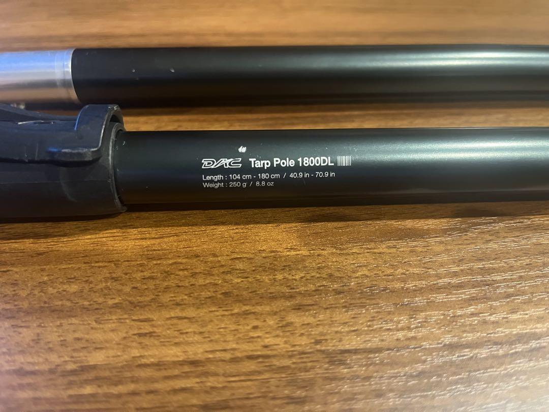 値下げ　DAC tarp pole1800
