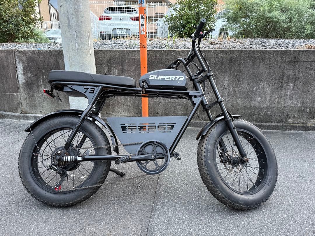 電動アシスト自転車ブラック