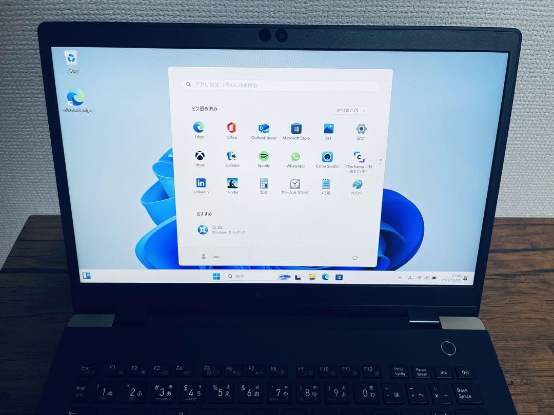 dynabook G83 第10世代Corei5 8GB 256GB IGZO