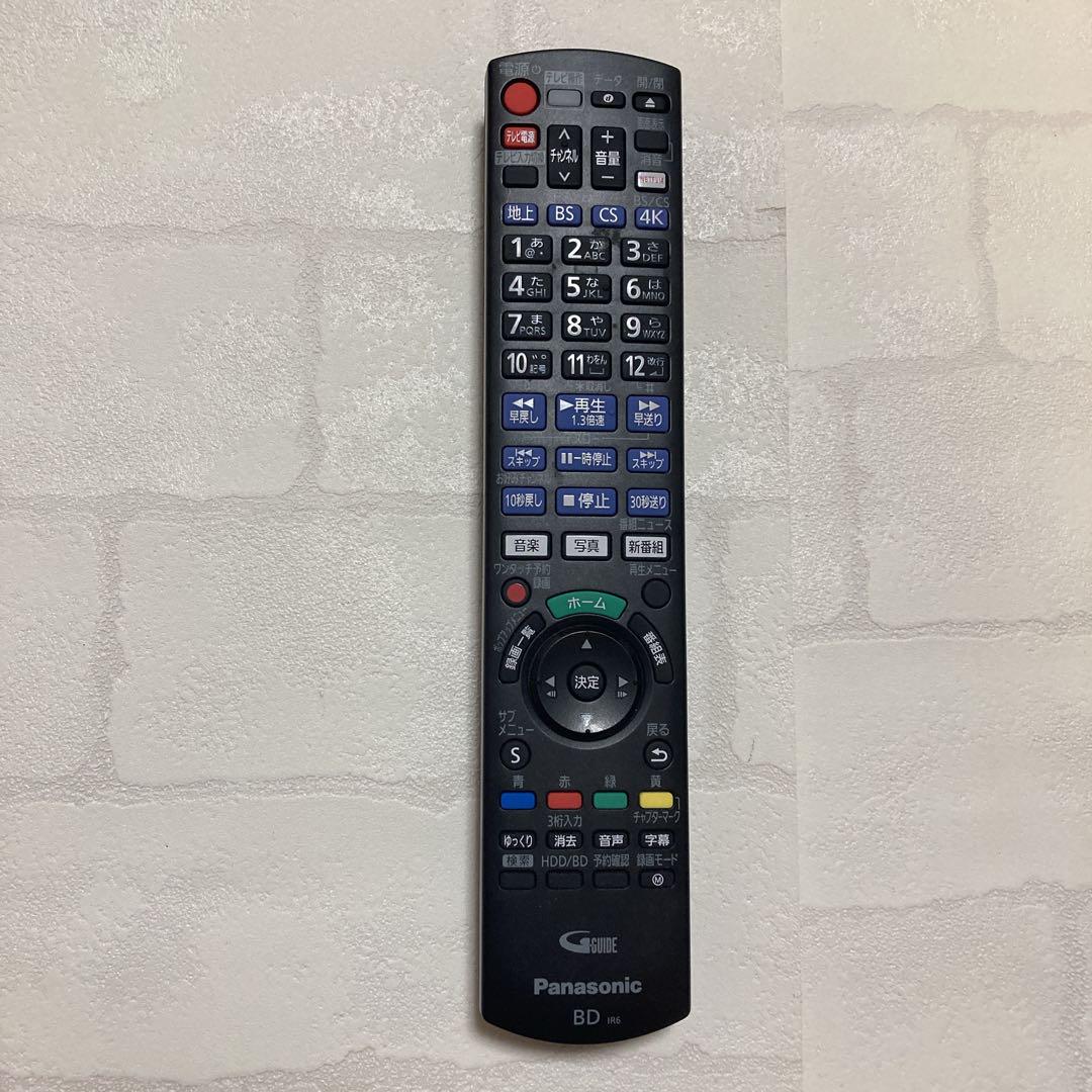 Panasonic DMR-SCZ2060