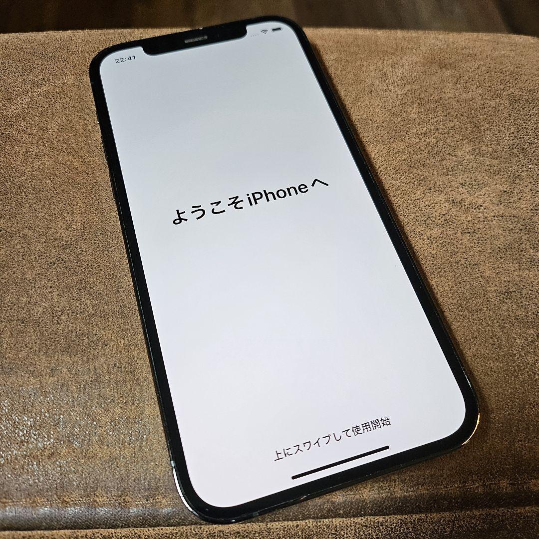★iPhone12pro 256GB★SIM解除済み★