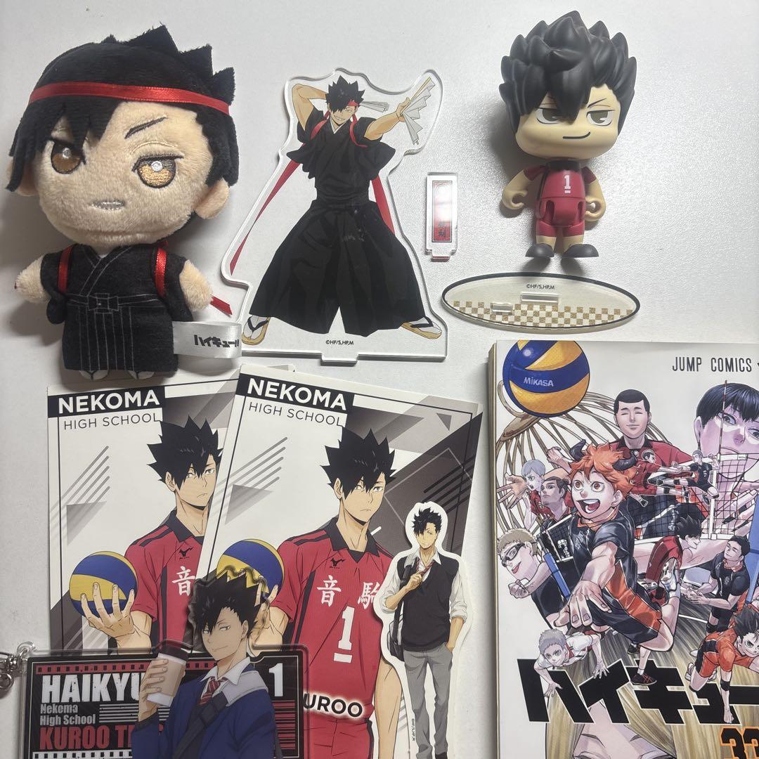 ハイキュー!! 黒尾鉄朗セット ハイキュー 黒尾鉄朗セット - メルカリ