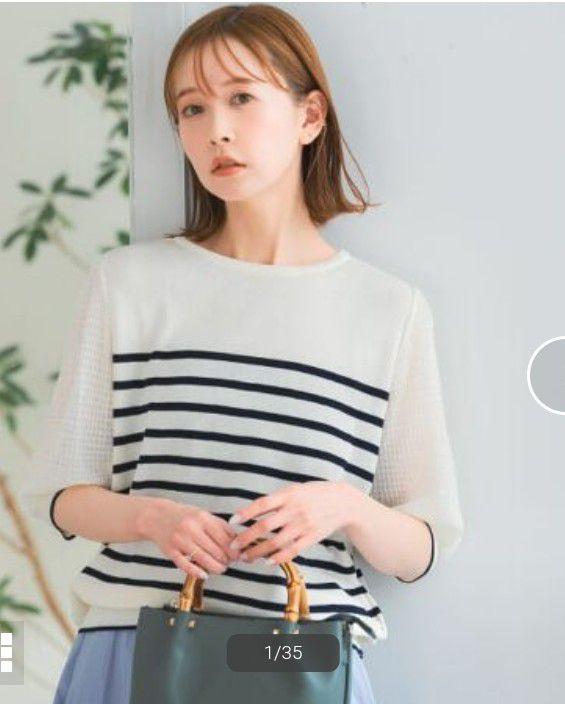 URBAN RESEARCH ROSSO 5分袖 ニット ボーダー シアー