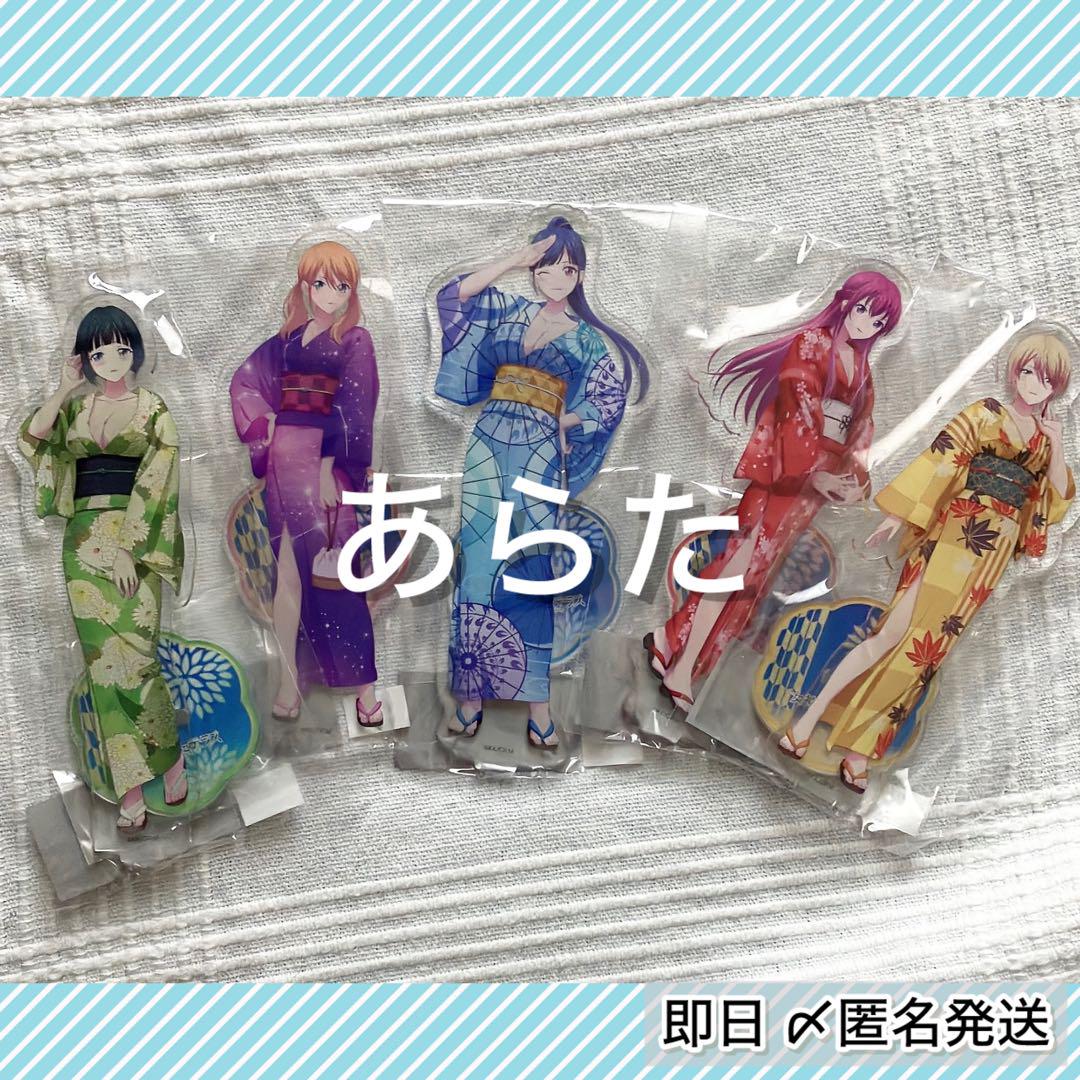 女神のカフェテラス 描き下ろしアクリルスタンド 浴衣 POPUP 歌舞伎町タワー