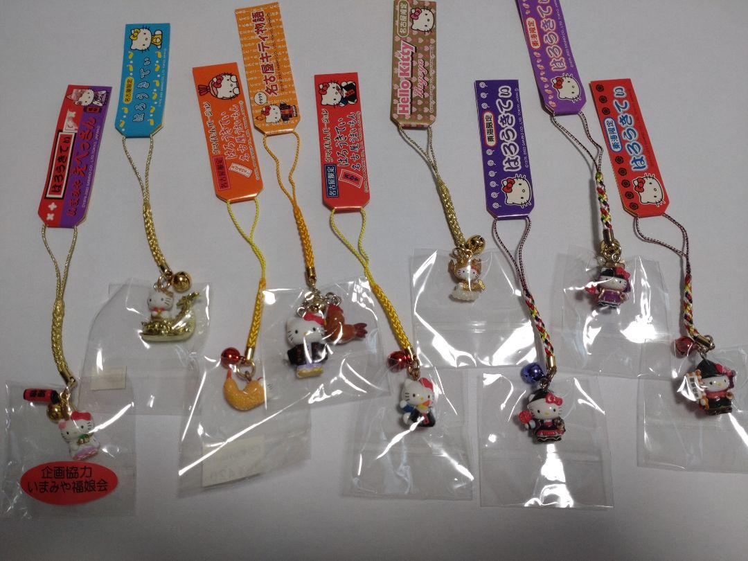 ご当地キティ　寝付け　ストラップ　キーホルダー　ほか 82点 ご当地キティ 寝付け ストラップ キーホルダー ほか 82点