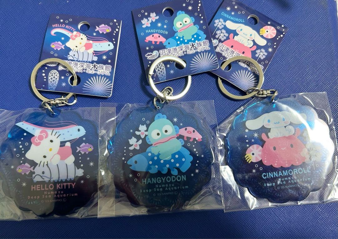 沼津港深海水族館 サンリオ キーホルダー 3点セット