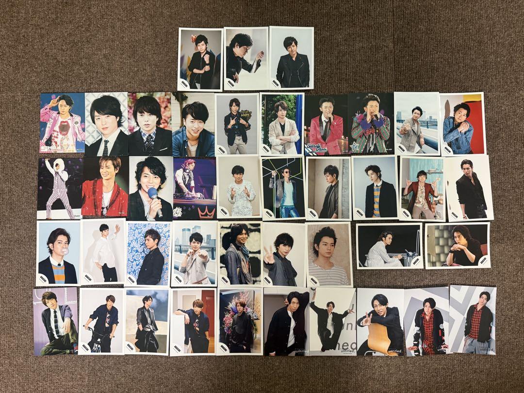嵐フォトセット(42枚)