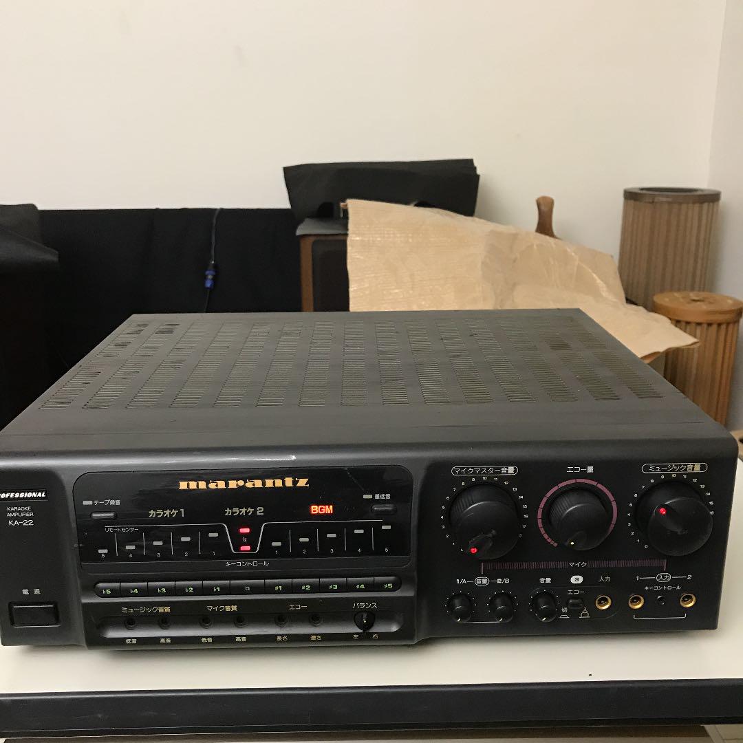 カラオケアンプ(marantz KA-22)