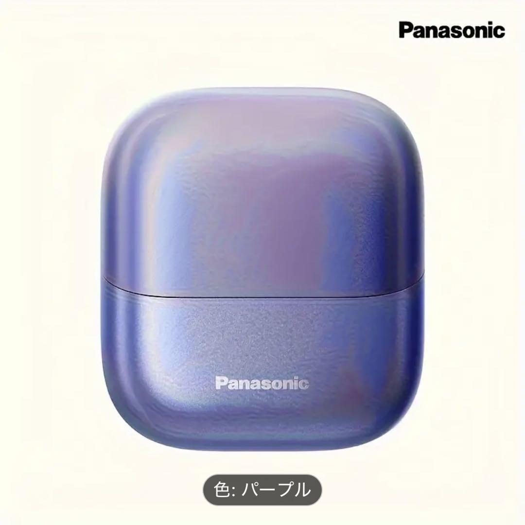 Panasonic ラムダッシュ パームイン ES-CM30 限定パープル 先着 Panasonic ラムダッシュ パームイン ES-CM30 パープル