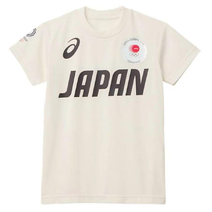 46%割引ホワイト系,S話題の行列 でびっと様専用 2着セット Tシャツ/カットソー(半袖/袖なし) トップスホワイト系S-COMITAN.GOB.MX 46%割引ホワイト系,S話題の行列 でびっと様専用 2着セット Tシャツ/カットソー(半袖/袖なし) トップスホワイト系S-COMITAN.GOB.MX