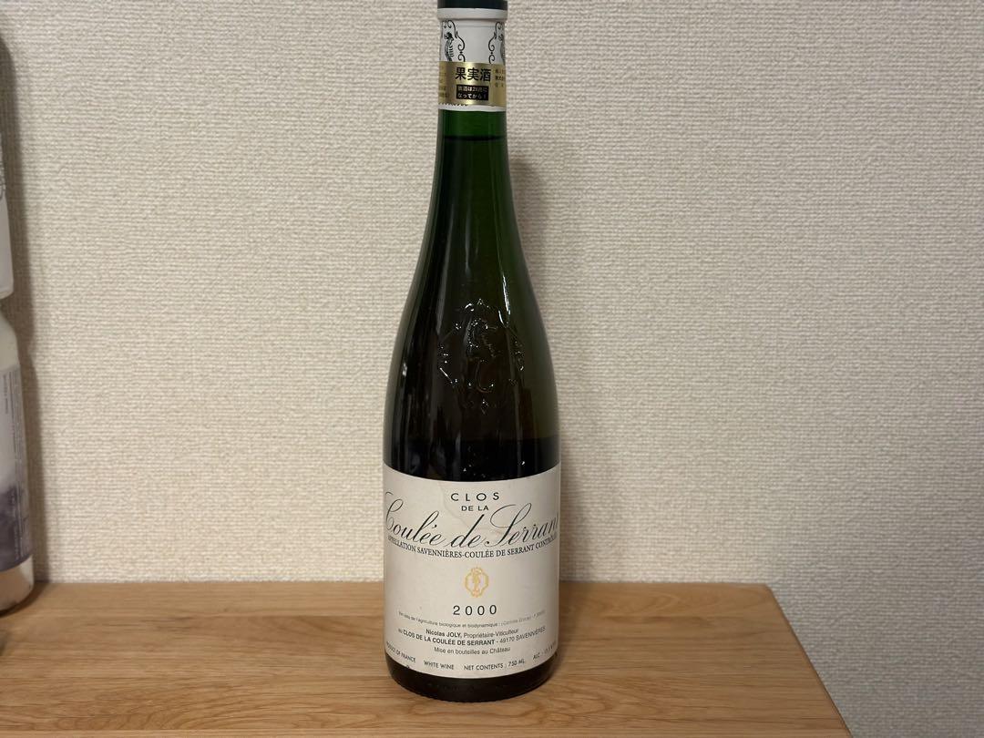 店舗良い ニコラジョリー 2000 飲料/酒 - theglenrock.com