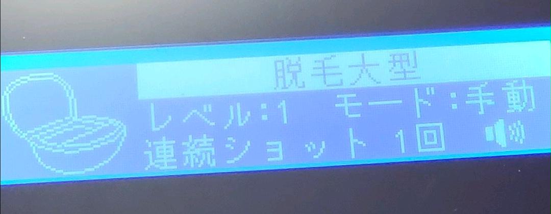 本物保証人気SALE ケノン Ke-non ver.4.1 新品カートリッジ2個 少数回使用2個 PaZ3N-m46718750194 新作最新作