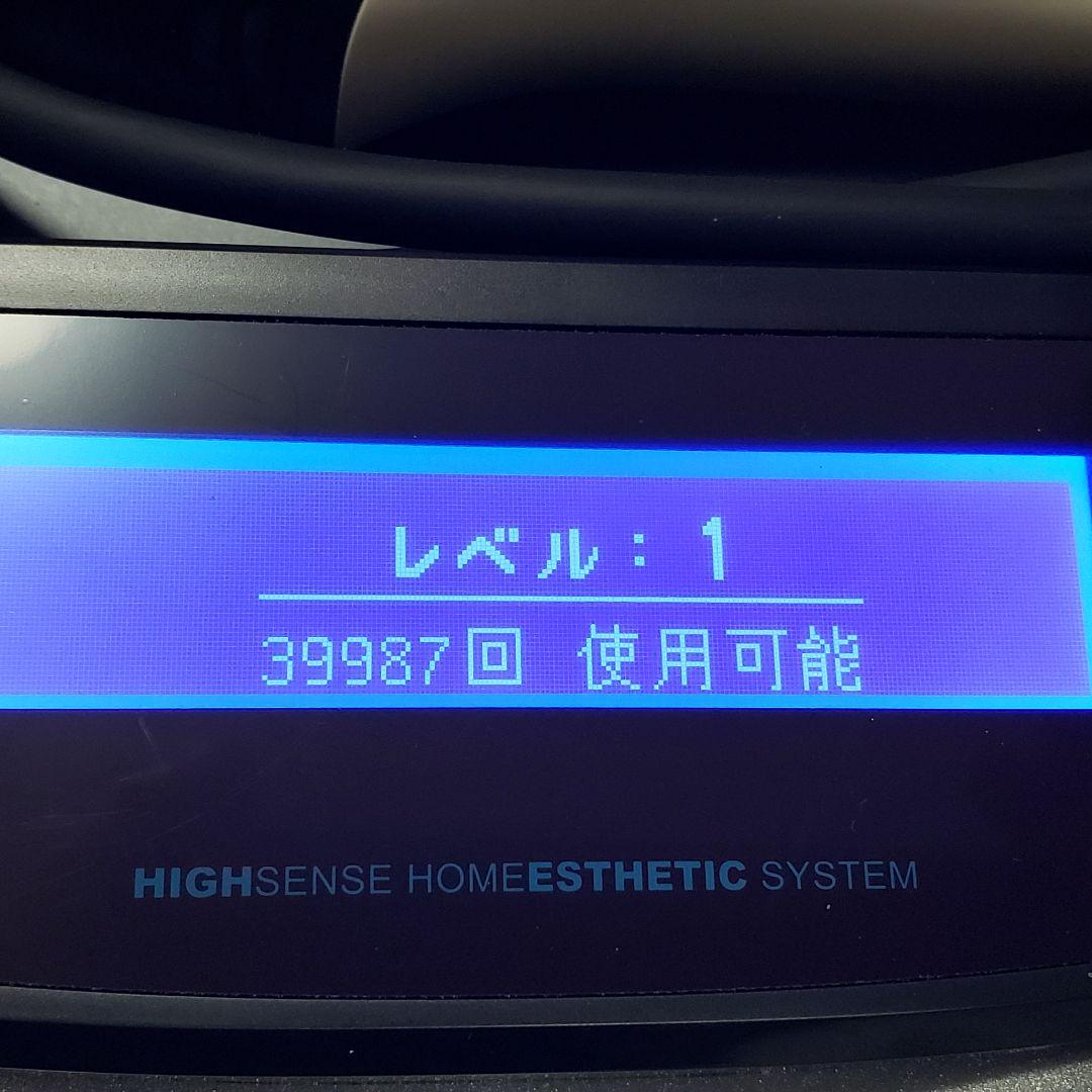 本物保証人気SALE ケノン Ke-non ver.4.1 新品カートリッジ2個 少数回使用2個 PaZ3N-m46718750194 新作最新作