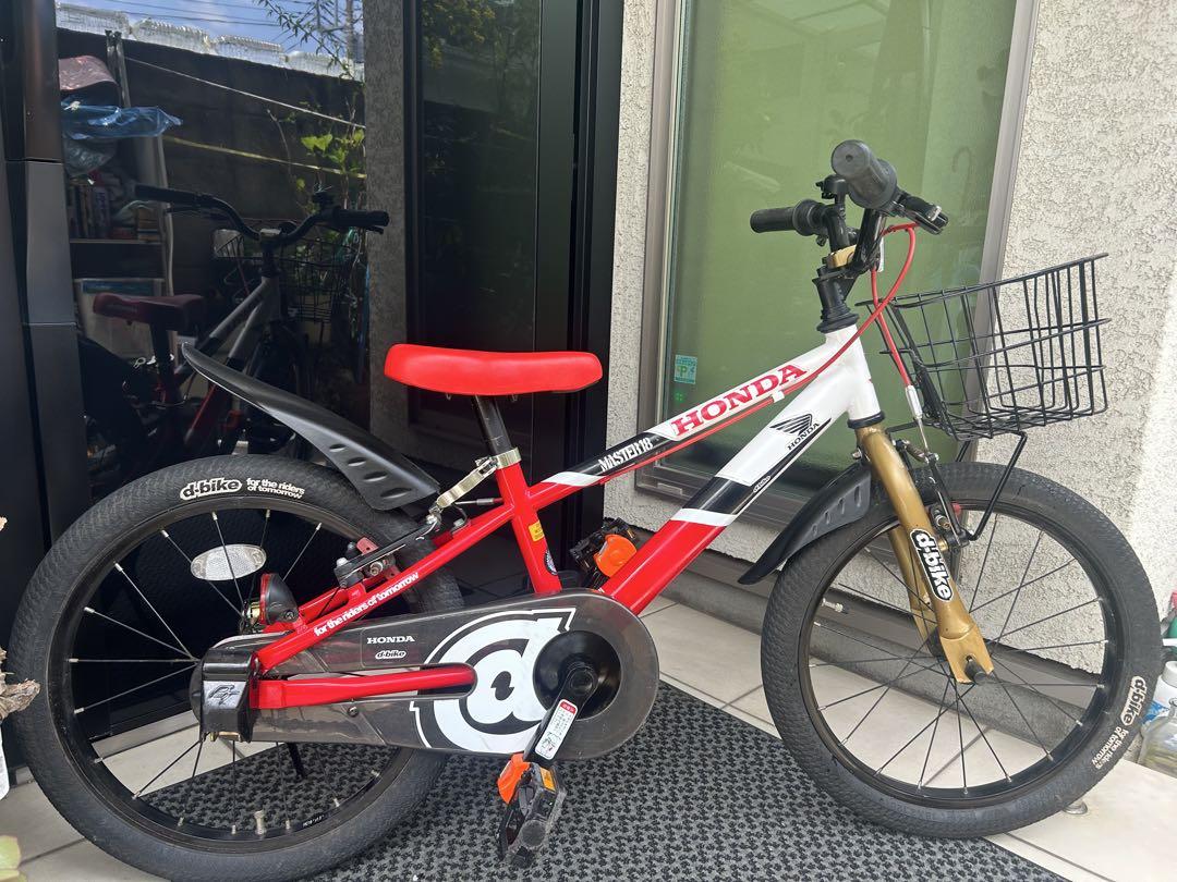 高評価の贈り物 ホンダ 18インチ dバイク 希少 ディーバイク 自転車 子供 自転車本体