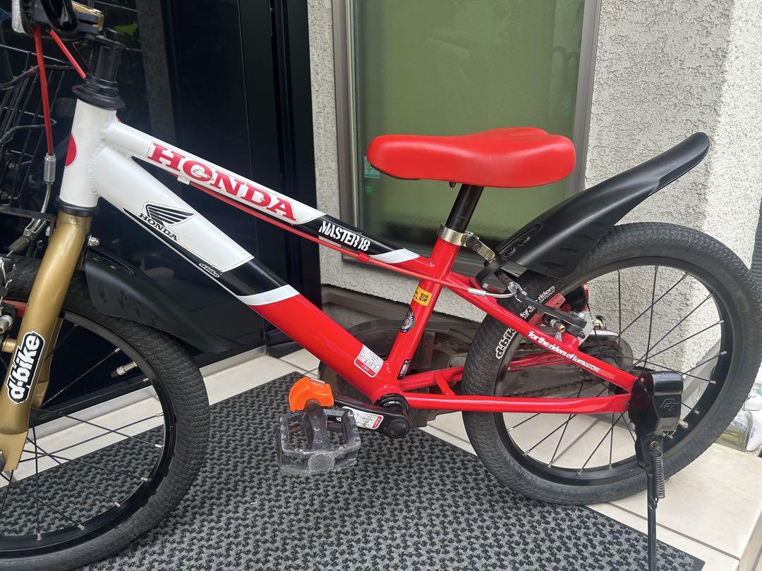 希少 dバイク 18インチ ホンダ ディーバイク 子供 自転車