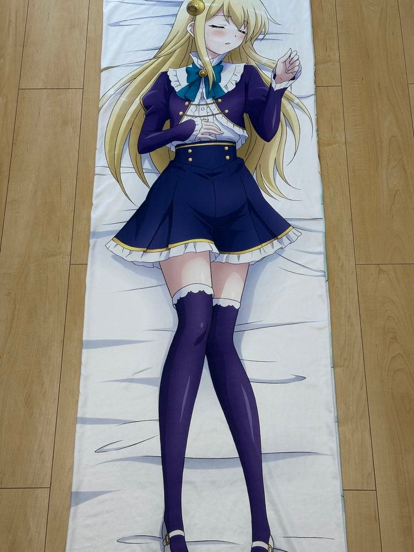 異世界はスマートフォンとともに ユミナ抱き枕カバーやや傷や汚れあり