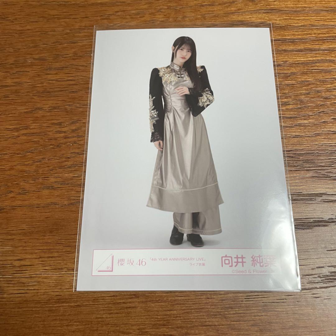 櫻坂4thツアー 生写真 向井純葉 直筆サイン - メルカリ