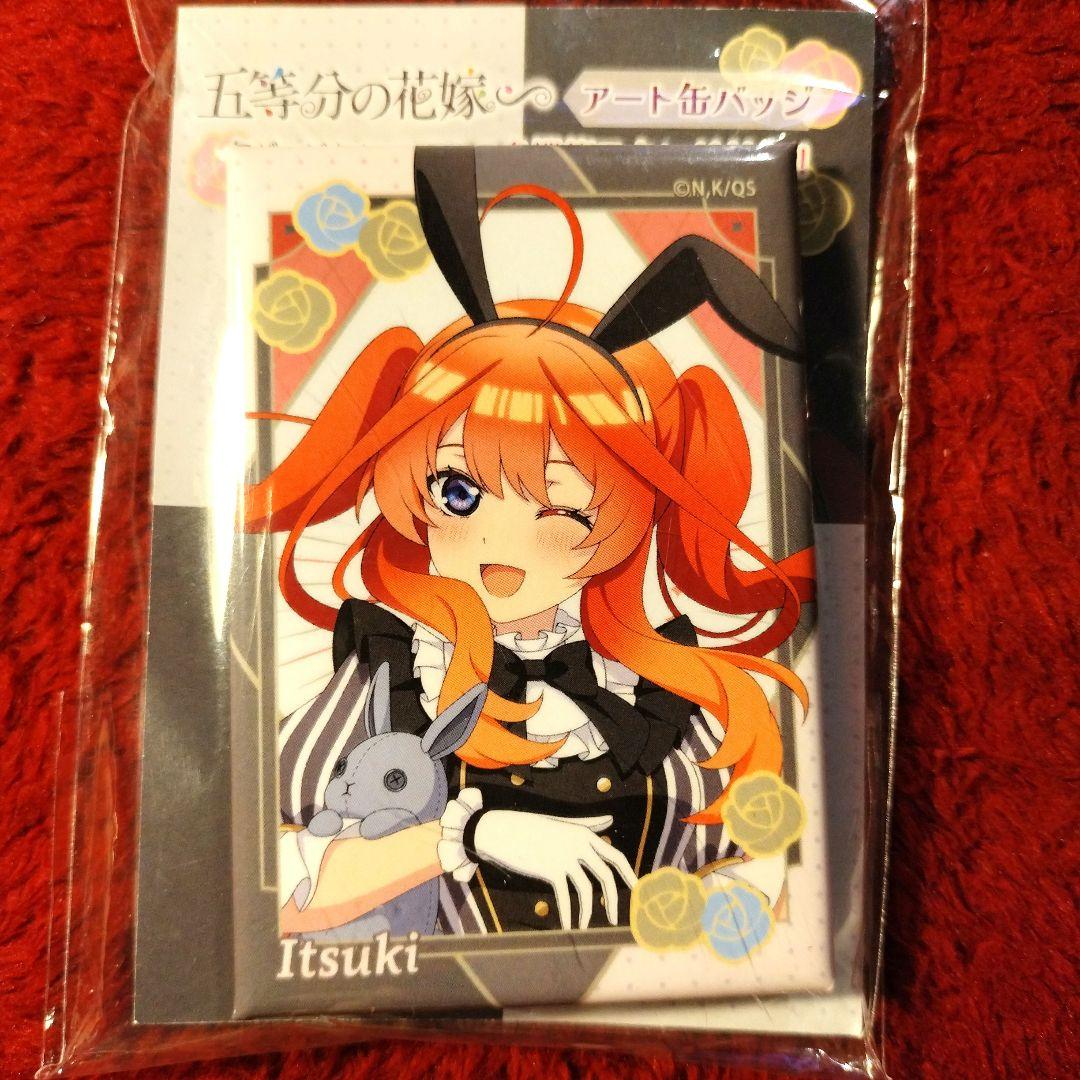 五等分の花嫁∽」二乃、三玖、四葉のモノクロバニードレスが