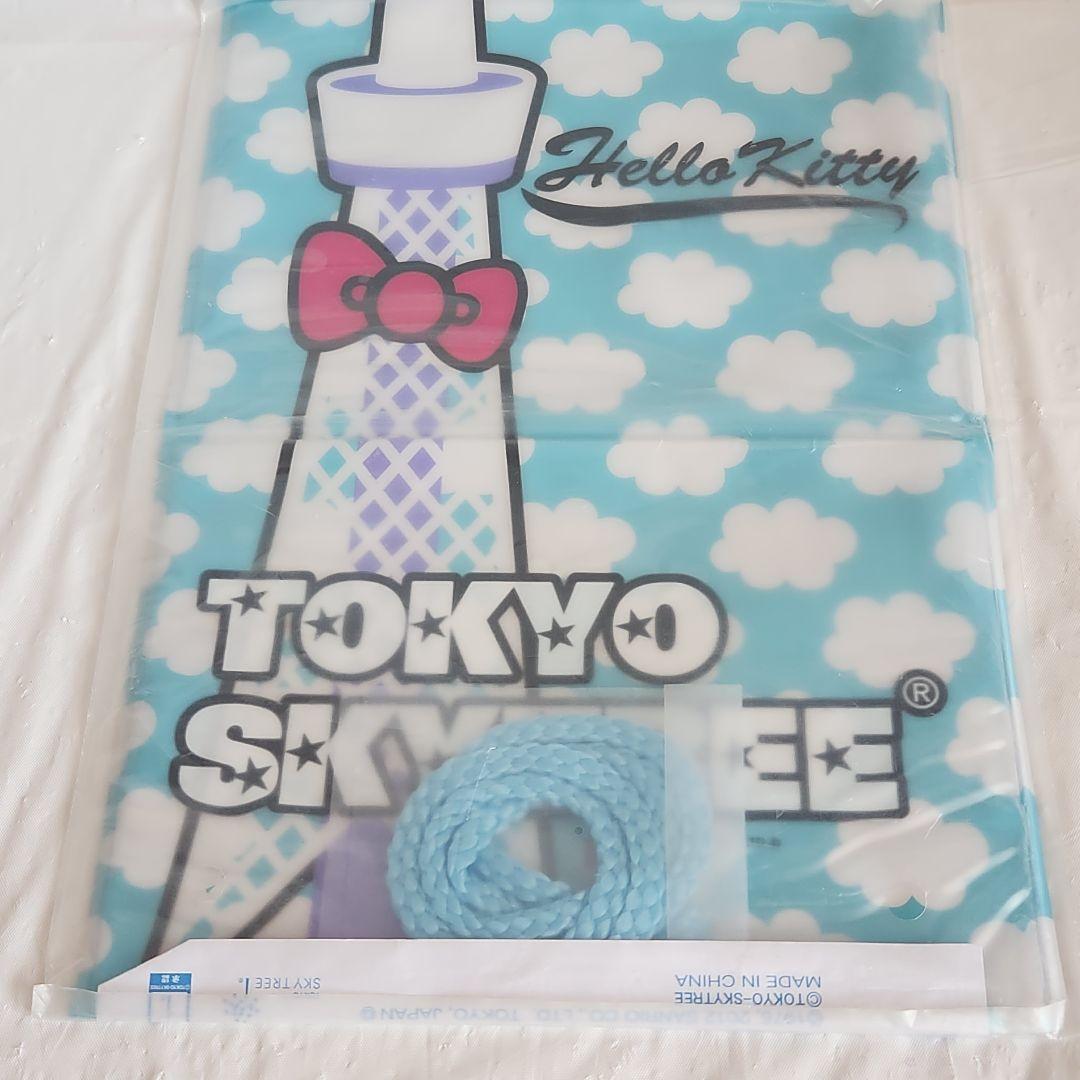 レトロファンシー☆ハローキティ☆ウォールポケット☆スカイ