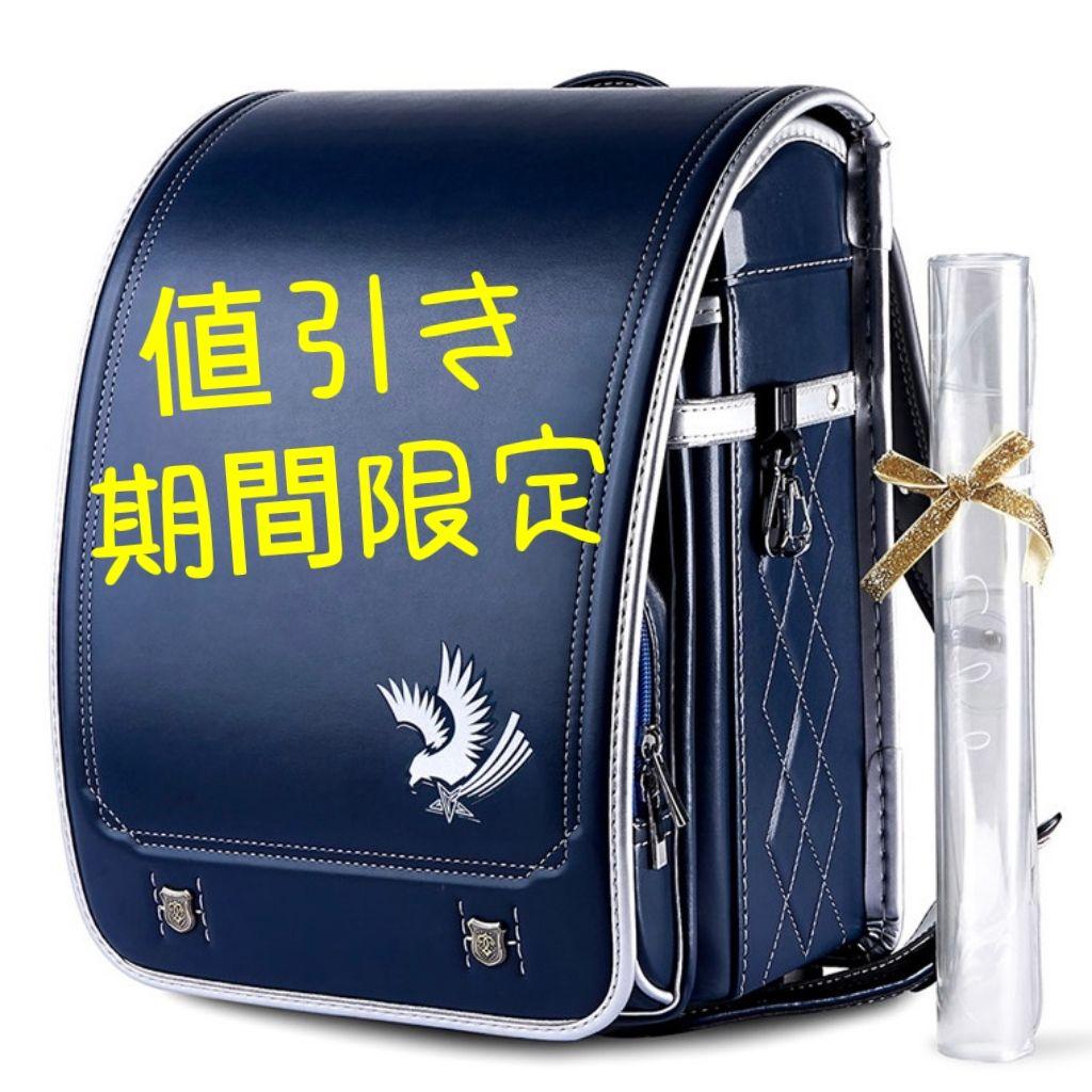 ノースフェイス リュック 30L BCヒューズボックス 2 GW ホワイト 新品 