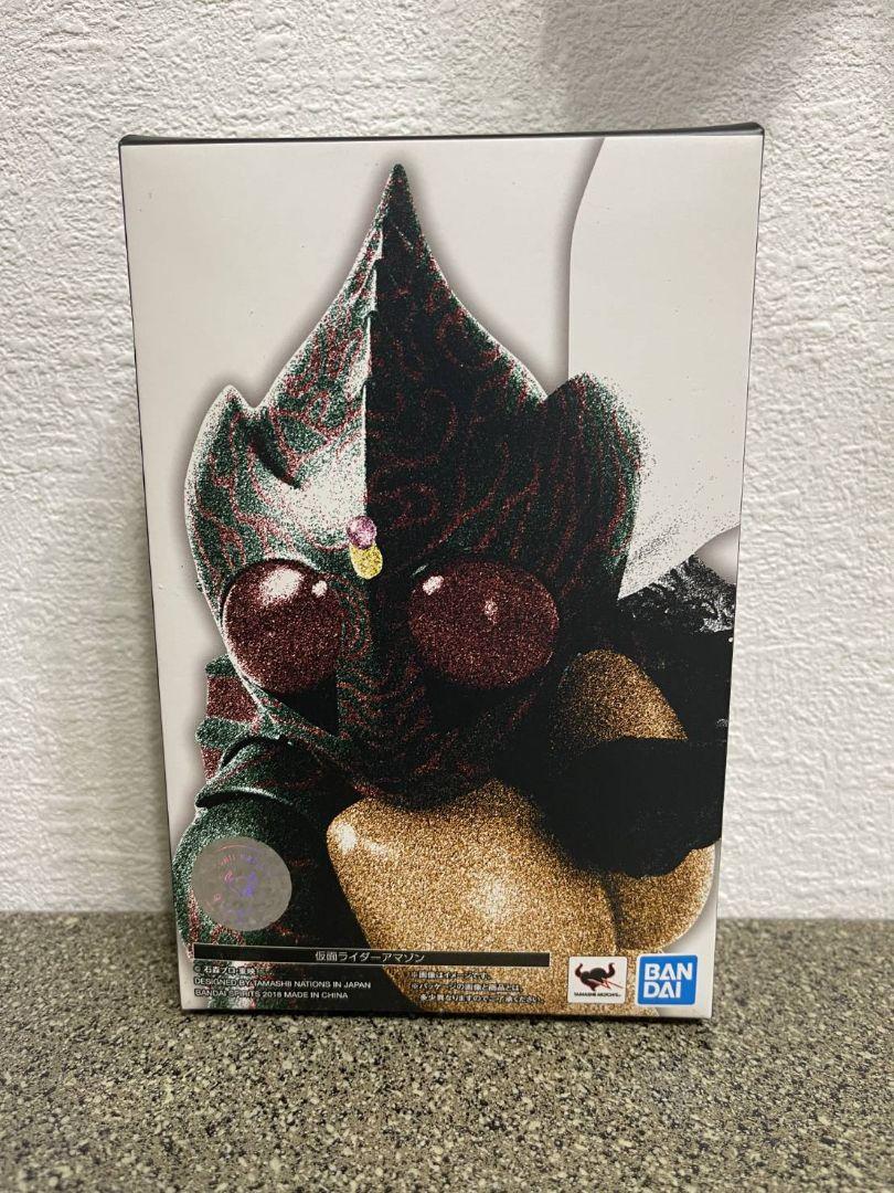 S.H.Figuarts 真骨彫製法　仮面ライダーアマゾン