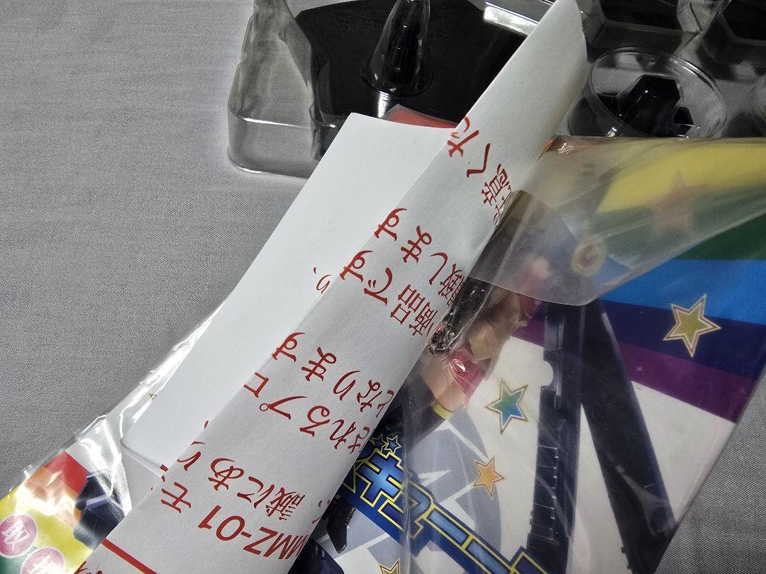 非公認戦隊アキバレンジャー DX MMZ-01 モエモエズキューン