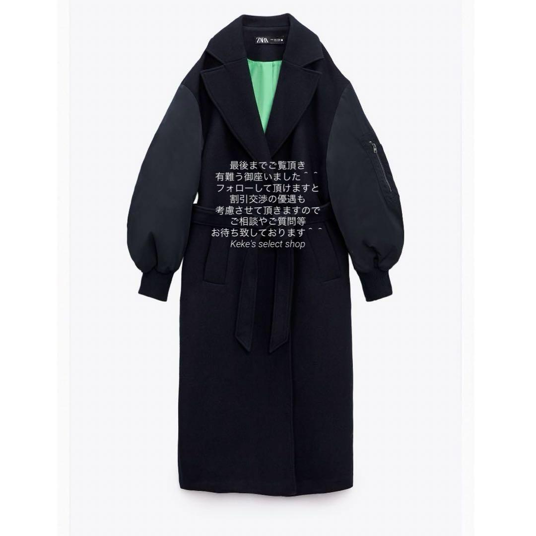 【新品未使用】即完売 ZARA マッチングボンバーコート MA-1 ネイビー