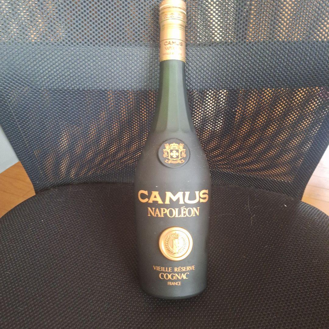 CAMUS NAPOLÉON Vieille Réserve Cognac